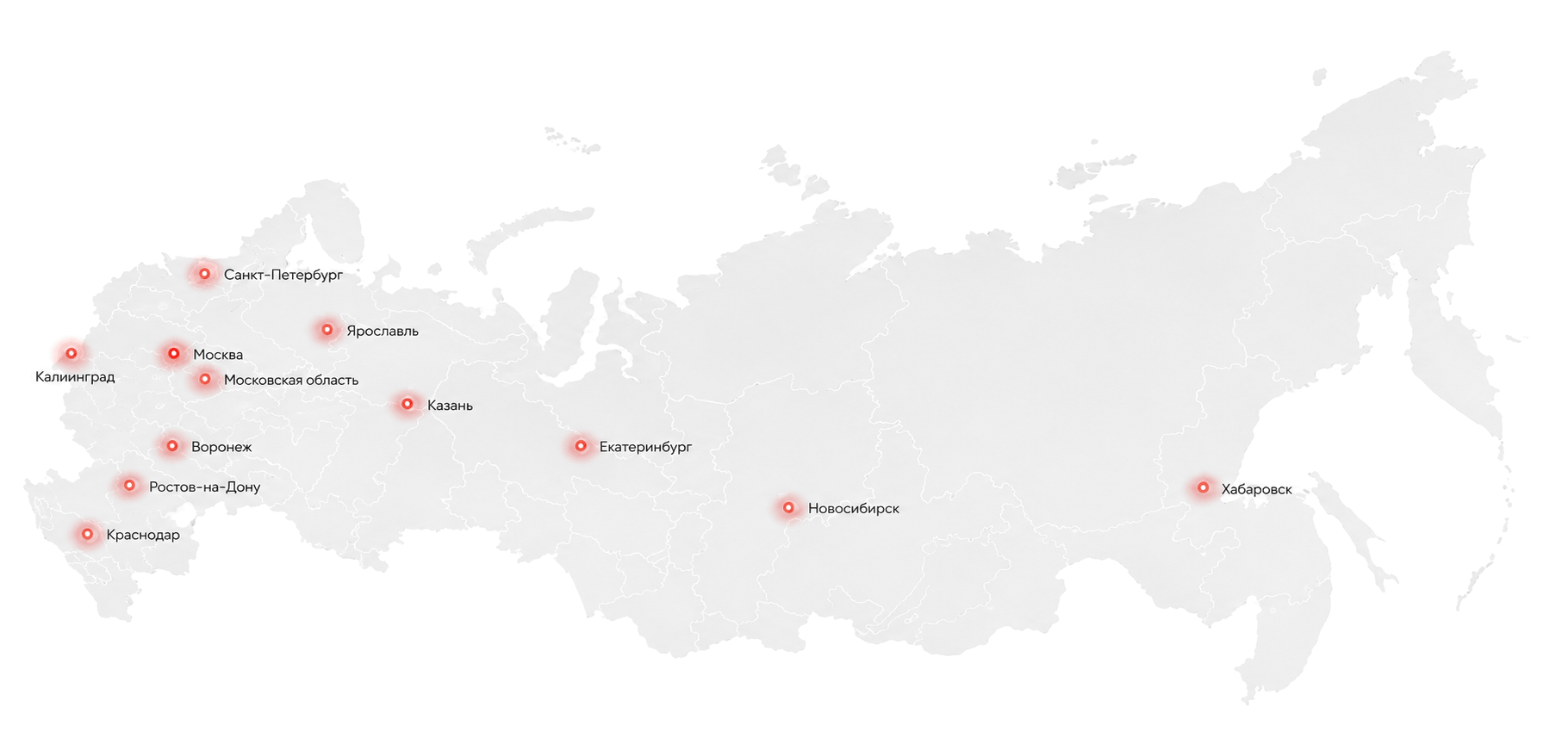 Карта России с отмеченными городами проверки пакета связи VSETI24